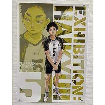 赤葦京治 アートコースター 原画展 ハイキュー 赤葦京治 渋谷ジャック ブロマイド 原作絵 原画展